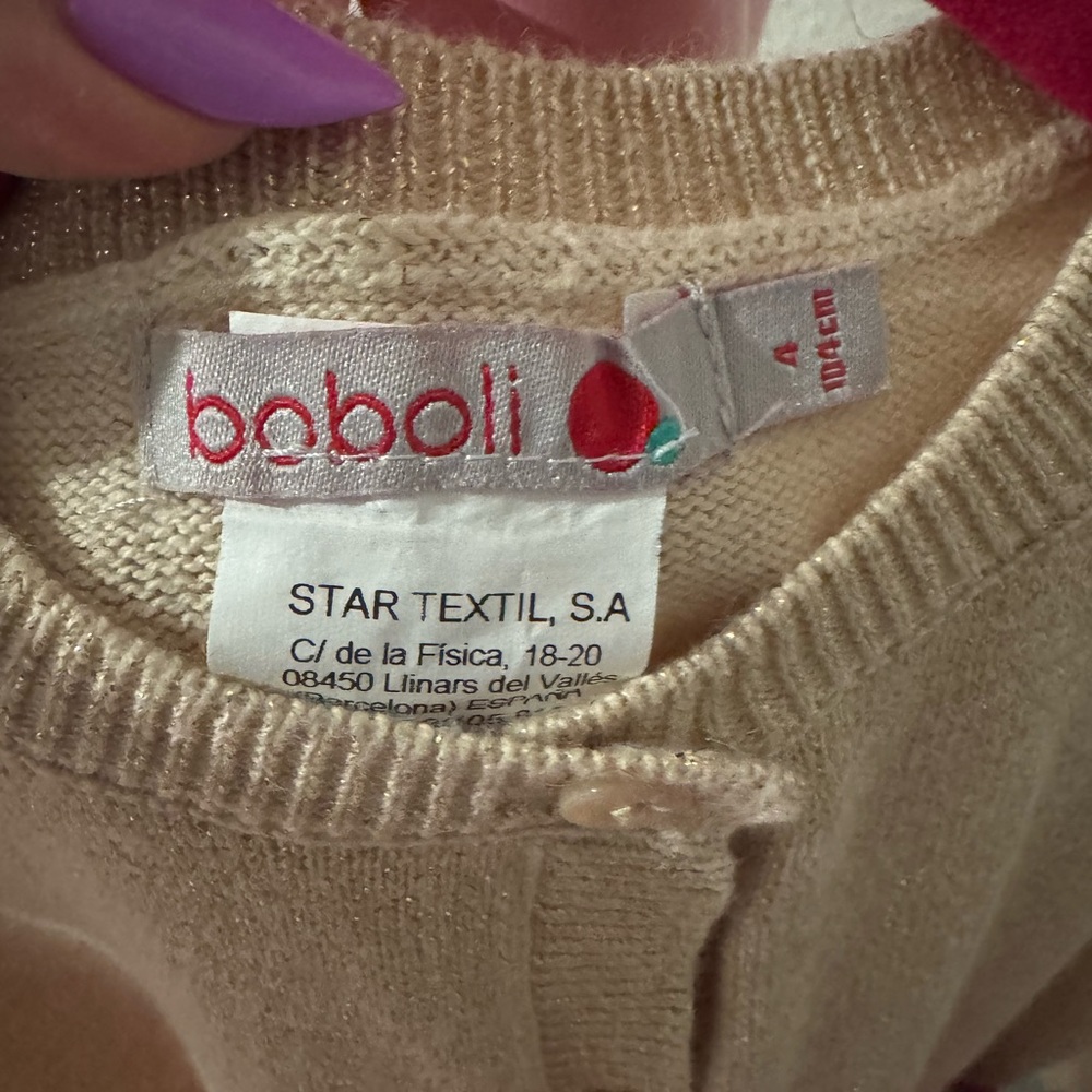 Kids Beige Ruffle Sweater - Picture 2 of 7